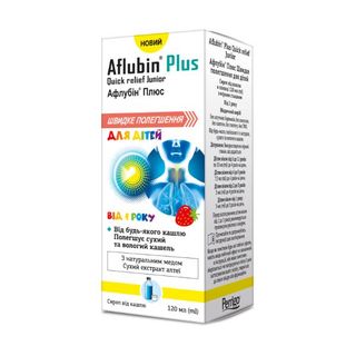 Афлубін Плюс Швидке Полегшення Сироп Від Кашлю Для Дітей 120 Мл