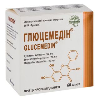 Глюцеметін Капсули 400 Мг №60