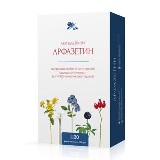 Збір Арфазетин Фільтр-пакет 1,5 Г №20