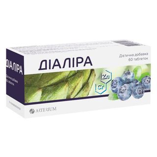 Діаліра Таблетки №60