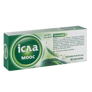 Ісла-моос Пастилки 80 Мг №30