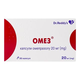 Омез Капсули 20 Мг №30