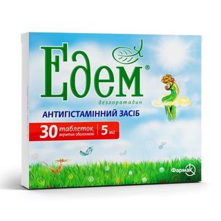 Едем Таблетки Вкриті Оболонкою 5 Мг Блістер №30