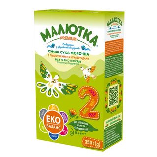 Суміш Молочна Малютка Премімум 2 З 6-12 Місяців 350 Г