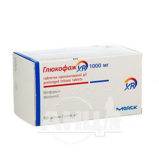 Глюкофаж Xr Таблетки Пролонгованої Дії 1000 Мг №60