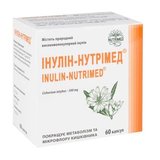 Інулін-нутрімед Капсули 500 Мг №60