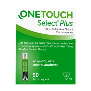 Тест-смужки One Touch Select Plus №50