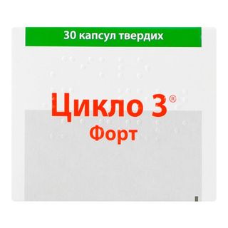 Цикло 3 Форт Капсули Тверді 400 Мг Блістер №30