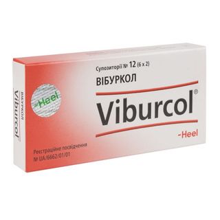 Вібуркол Супозиторії №12