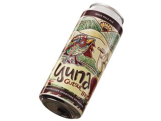 Пиво Ципа Gutsul Ipa Зб (0,5l)