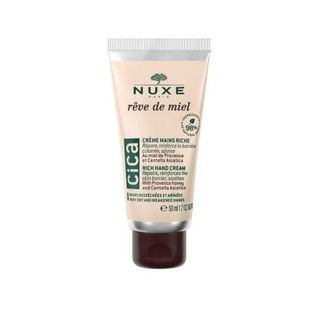 NUXE RDM CREMA MANI CICA 50ML - 984805539