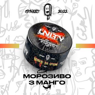 Тютюн Unity Mango Ice Cream (морозиво З Манго, 100 Г)