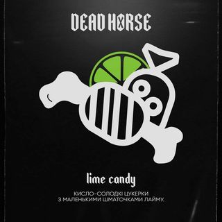Тютюн Dead Horse Лаймова Цукерка (50 Г)