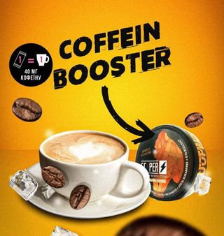 Scooper Iced Caramel Coffee