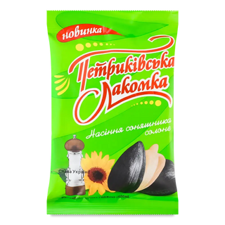 Насіння Соняшнику Смажене Солоне 100г "петриківська Лакомка"