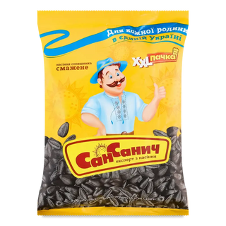 Насіння Соняшника Смажене 165г "сан Санич"