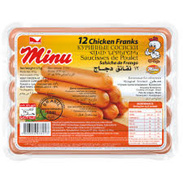 Beef Sausage Meat, 1Kg