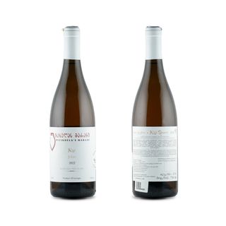 Pitskhelas Marani Kisi 2022 Qvevri, ფიცხელას მარანი ქისი ქვევრი 2022