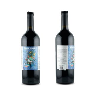 Drunk Zodiacs Kindzmarauli 2022 Scorpio - მთვრალი ზოდიაქო ქინძმარაული 2022 მორიელი