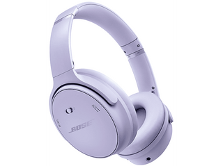 Auriculares Noise Cancelling Bose QuietComfort Headphones Lila
