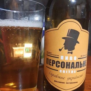 Персональне (0,5л)