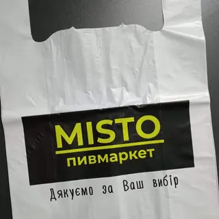 Пакет