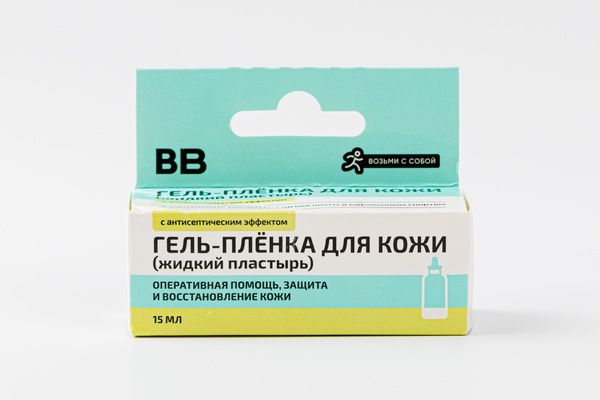 Мусорные пакеты.