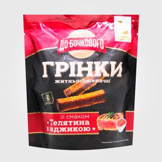 Грінки Телятина Аджика  (130г)