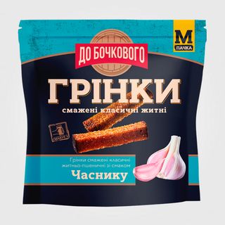 Грінки Часник  (130г)