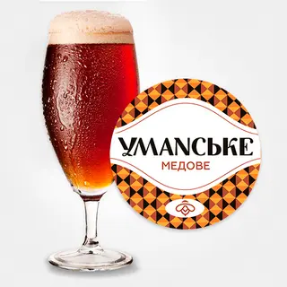 Пиво Умань Медове (1000мл)