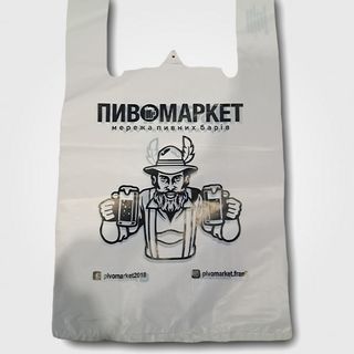 Пакет Пивомаркет (1шт)
