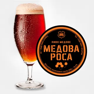 Good Brewery Медова Роса (1000мл)