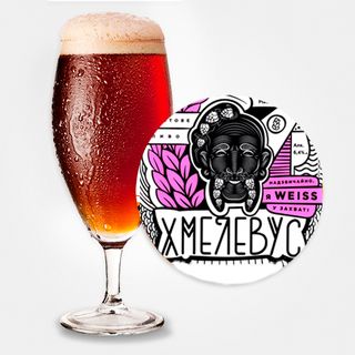 Пиво Хмелеус (2000мл)