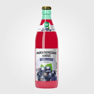 Напій Микулинецький Смородина (500мл) Скло