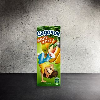 Сік Садочок «мультифрукт» 0,2 Л