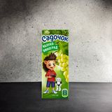 Сік Садочок «яблуко-виноград» 0,2 Л