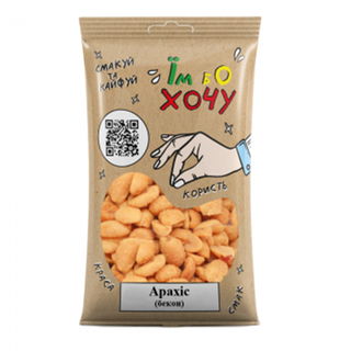 Арахіс Смажений Зі Смаком Бекону (80г)