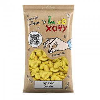 Арахіс Смажений Зі Смаком Васабі (80г)