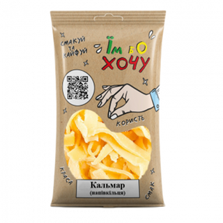 Кальмар (півкільця) (40г)