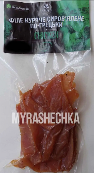 Філе Куряче По-грецькі (100г)