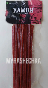 Хамон (100г)