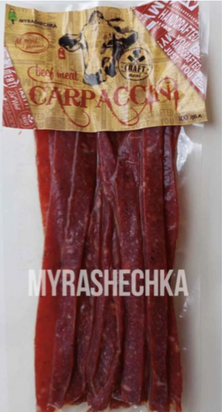 Ковбаски Карпачині (100г)