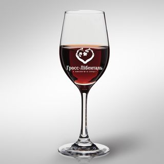 Вино Валенсія Червоне. Столове. Напівсолодке. Спирт 9-13%. Цукор 3-5% 0.5л