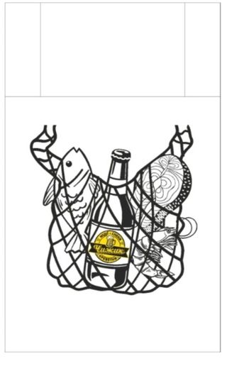 Пакет Фірмовий "чижик"