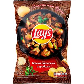 Lays Чіпси Картопляні Зі Смаком Мясної Пательні 120г.