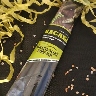 Ковбаски Мадярські Васабі Закарпатські (115г)