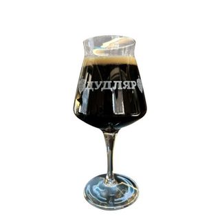 Пиво "молочний Стаут" 0,5 Кг