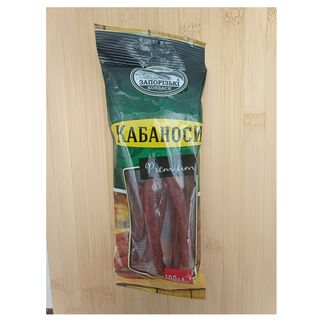 Кабаноси Преміум 100 гр