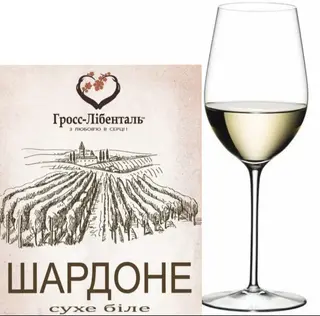 Шардоне (біле,сухе,9-13%) 1л