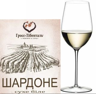 Шардоне (біле,сухе,9-13%) 1л